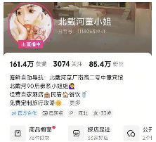 uploads/0926/175885294557071924.png image.png