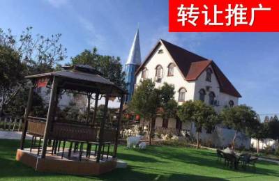 上海度假酒店转让｜202539期