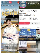 uploads/0926/175885299183459751.png image.png