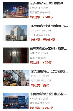 uploads/0918/175816655697064098.png 3.png