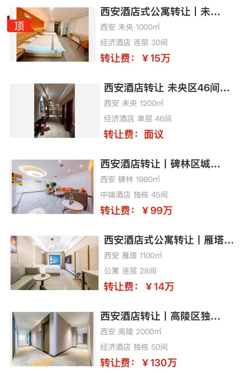 uploads/0917/1758092500120863246.jpg 1.jpg