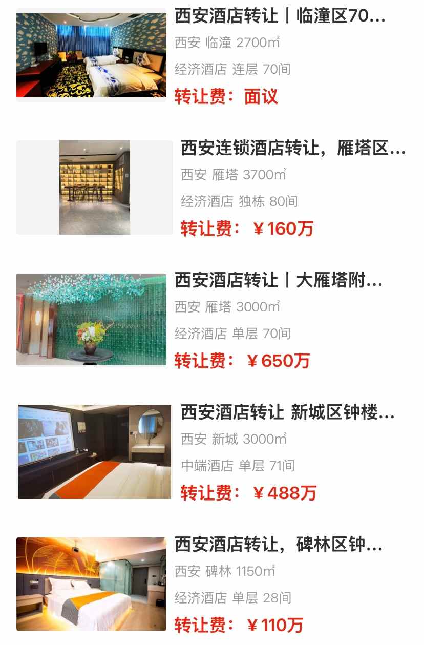 uploads/0917/17580925078955833.jpg 4.jpg