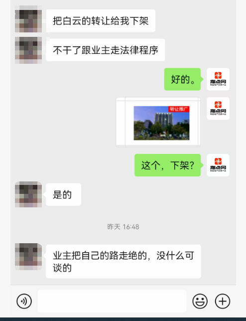 uploads/0912/1757656146115389269.jpg 1.jpg