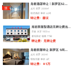 uploads/0910/1757485215138658485.png 1.png