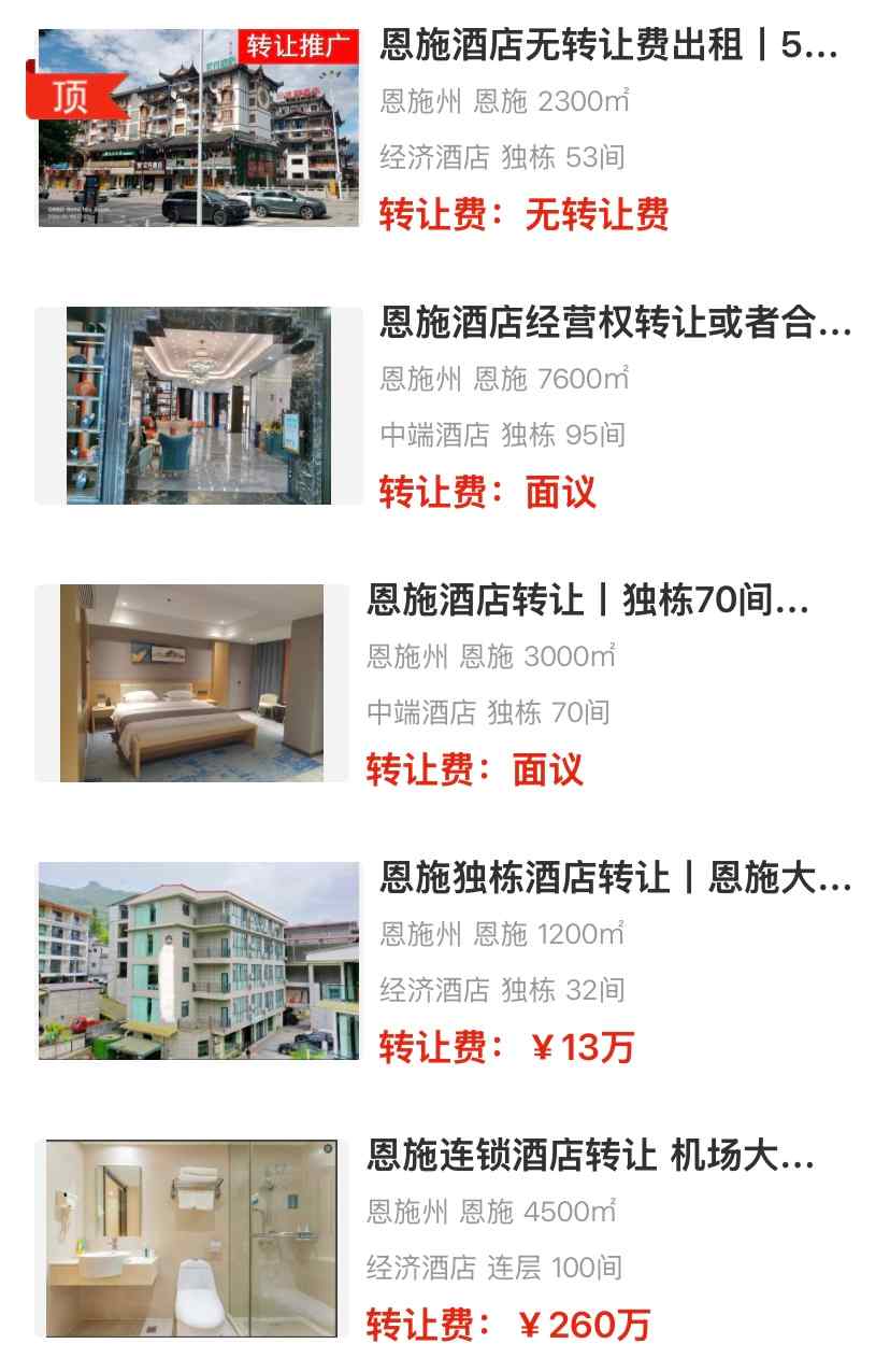 uploads/0909/175739465771348777.jpg 1.jpg