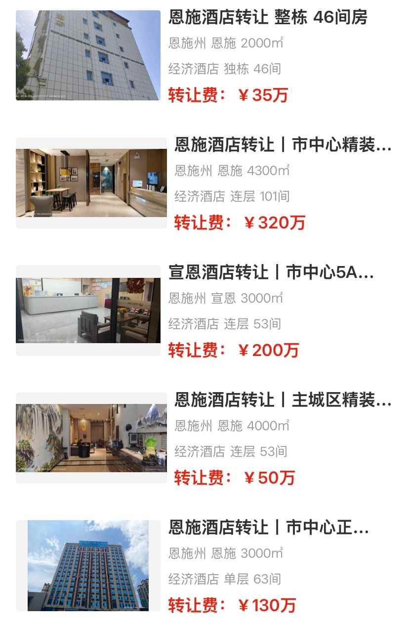 uploads/0909/175739466043413539.jpg 2.jpg