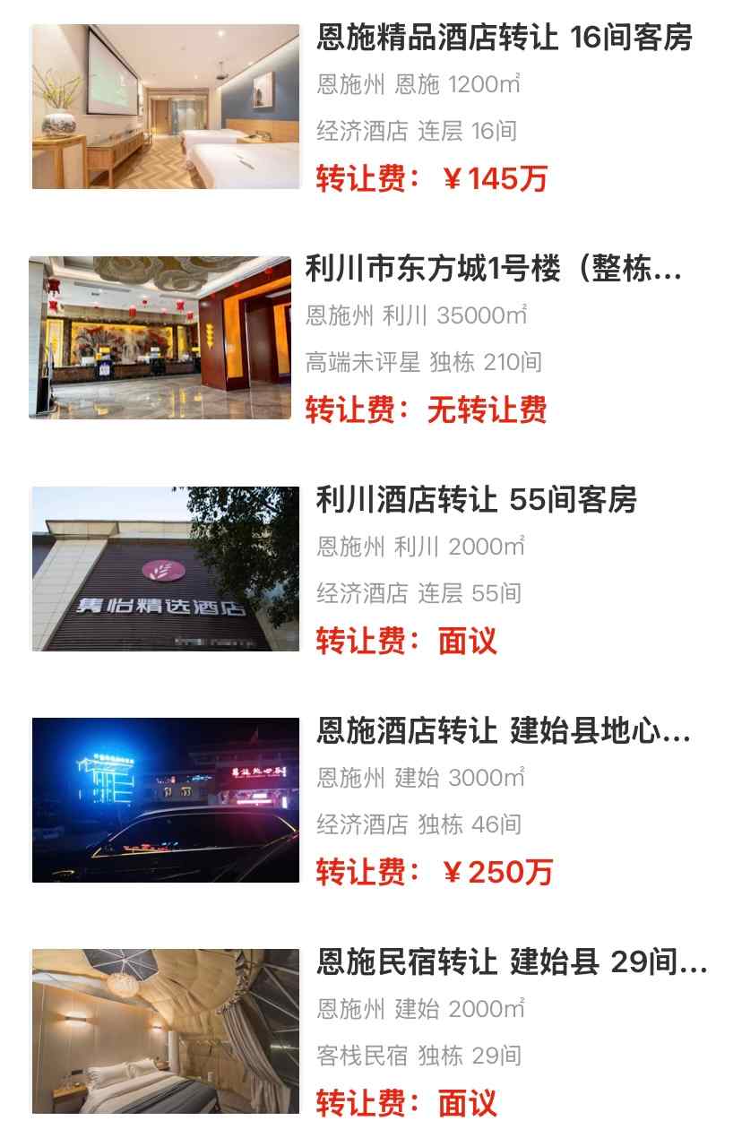 uploads/0909/175739466458138334.jpg 3.jpg