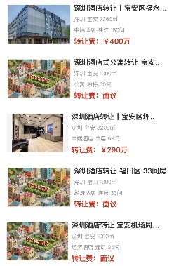 uploads/0905/1757041327111001907.png 3.png