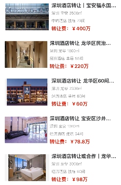 uploads/0905/1757041324191004421.png 2.png