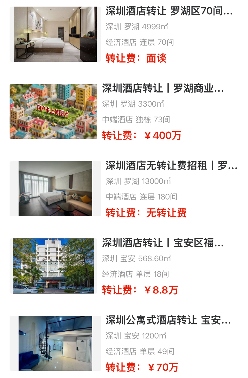 uploads/0905/1757041329134934561.png 4.png