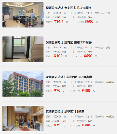 uploads/0904/175697589540131271.png image.png