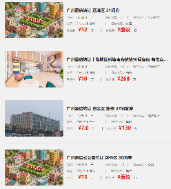 uploads/0903/175689100817463389.png image.png