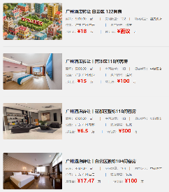 uploads/0903/175689102566087597.png image.png