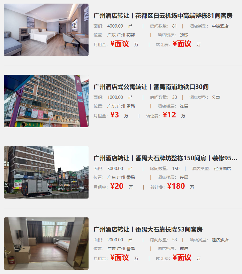 uploads/0903/1756891042124544906.png image.png