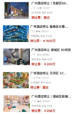 uploads/0904/175695755499502500.png 2.png