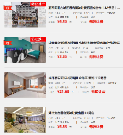 uploads/0903/1756890036165469188.png image.png