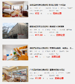 uploads/0903/1756890273186477819.png image.png