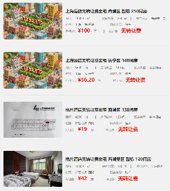 uploads/0903/175689030917378202.png image.png