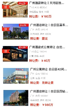 uploads/0904/1756957550205421800.png 1.png