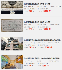 uploads/0903/175689033184022716.png image.png