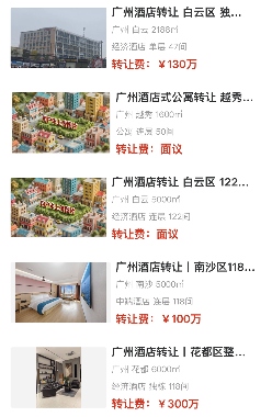 uploads/0904/17569575571869335.png 3.png