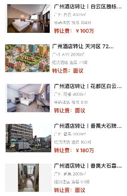 uploads/0904/1756957560165728391.png 4.png