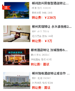 uploads/0903/1756880846111774346.png af9b580b81838538ebc7ef40114be768.png