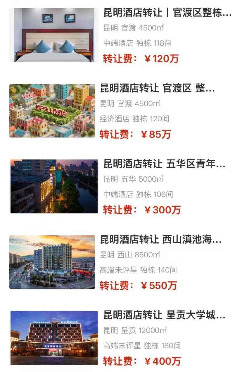 uploads/1201/176456118343862498.jpg 2.jpg