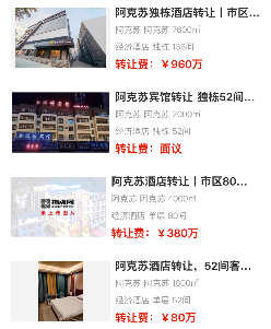 uploads/1125/1764040851152803410.png 1.png