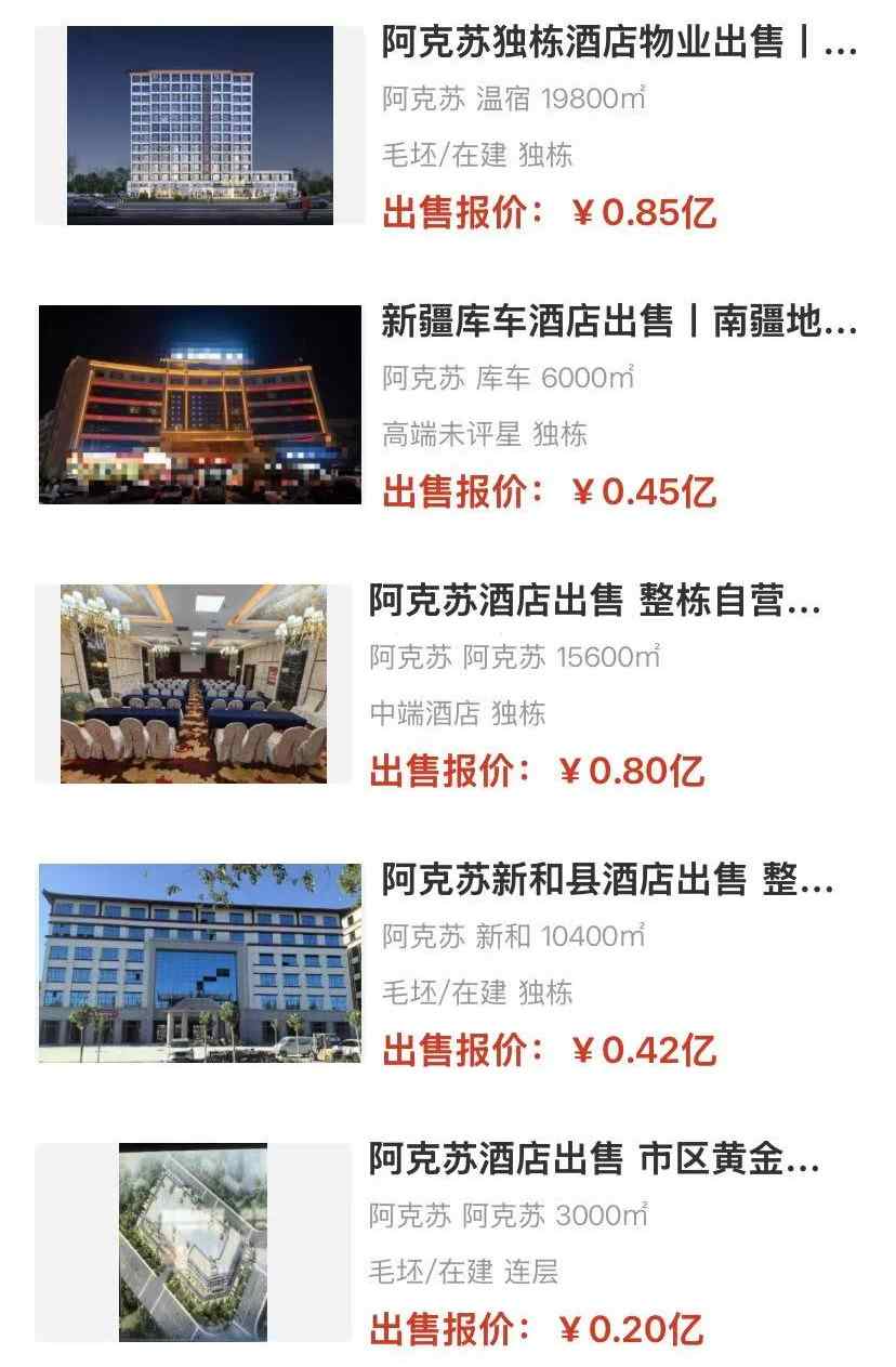 uploads/1125/1764040856131655456.jpg 3.jpg