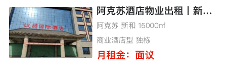 uploads/1125/176404085360385683.png 2.png