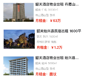 uploads/1126/1764126754186940888.png 2.png