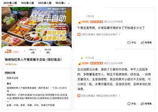 uploads/1121/1763690829104293073.png image.png