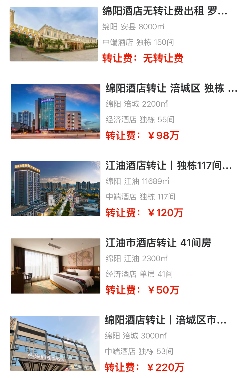 uploads/1117/1763351168151271116.png 1.png