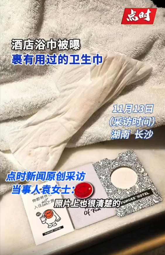 uploads/1113/1763024094145392492.jpg 1.jpg