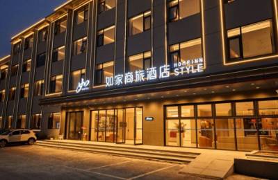 黄山酒店转让｜202546期