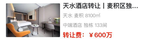 uploads/1111/1762829404147948222.png 1.png