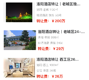 uploads/1107/176248529689748123.png 3.png