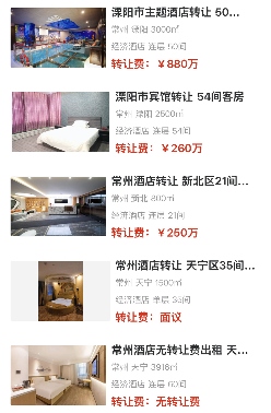 uploads/1106/1762400471122734423.png 3.png