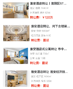 uploads/1031/176188022954844625.png 1.png