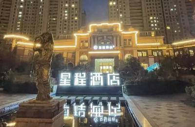 淮安酒店转让｜202544期