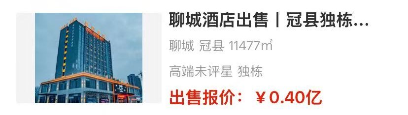 uploads/0112/1768186979983608.jpg 2.jpg