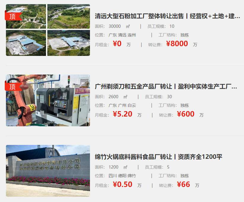 uploads/1231/176716732417224469.jpg 2.jpg