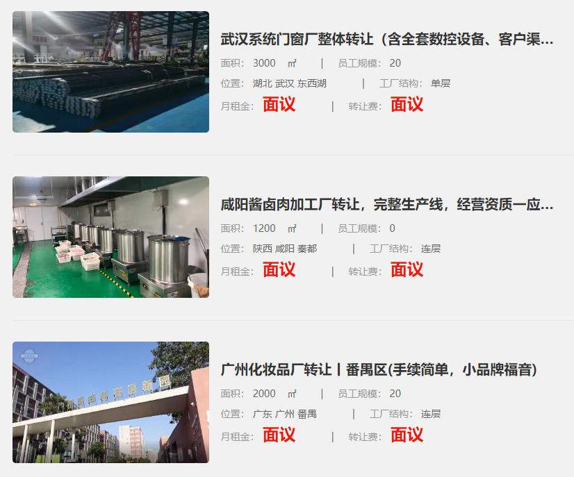 uploads/1231/176716733452291870.jpg 3.jpg