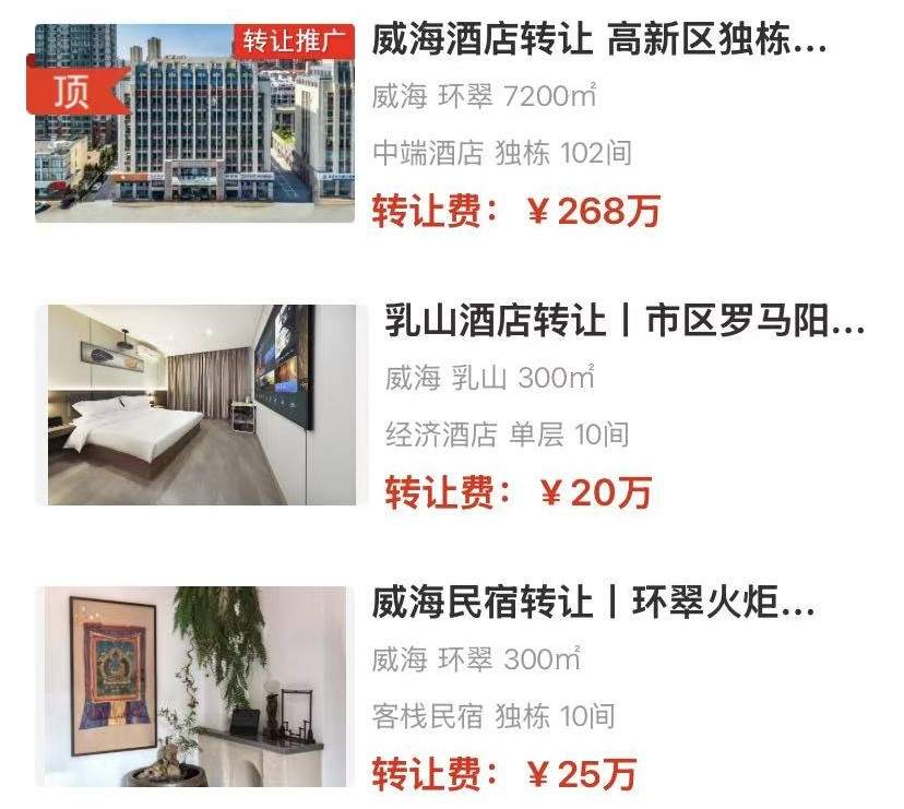 uploads/1230/176706473846825082.jpg 1.jpg