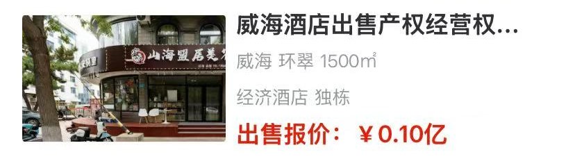 uploads/1230/1767064743154877218.jpg 3.jpg