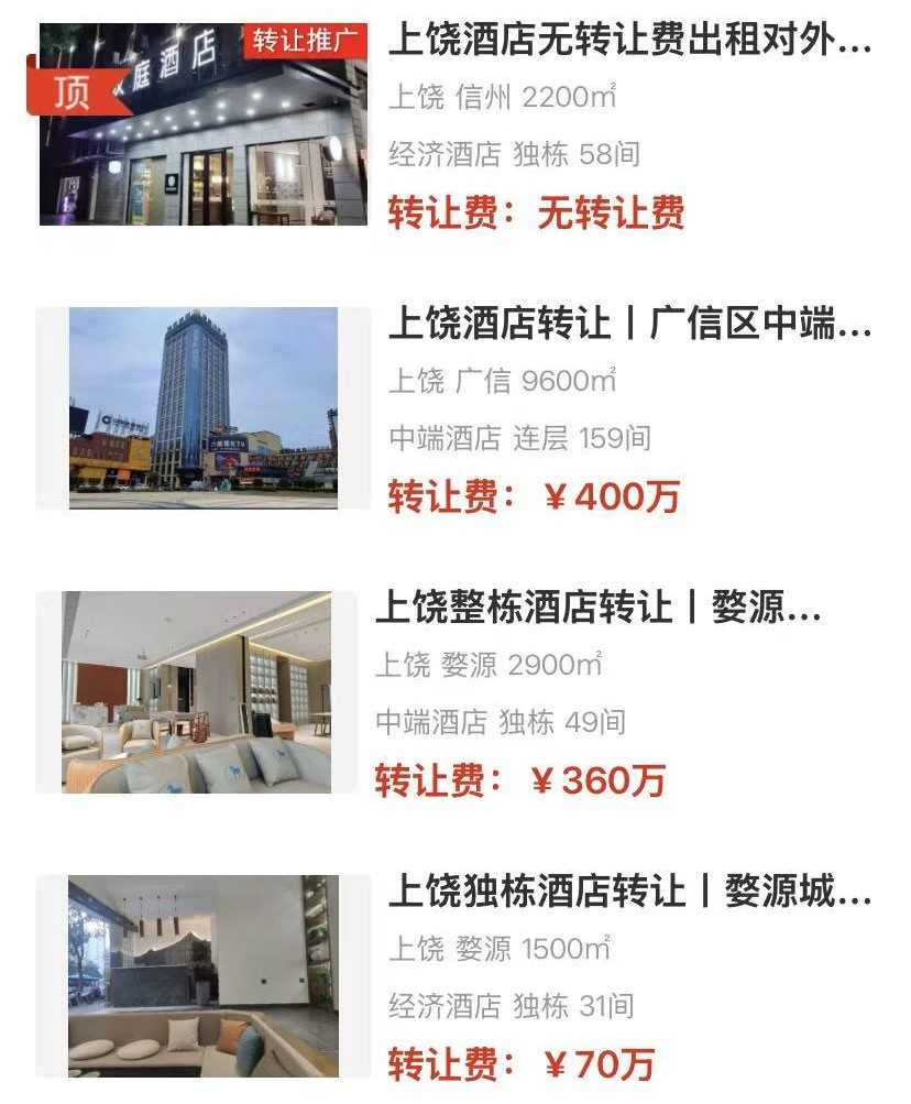 uploads/1222/176637208296368549.jpg 1.jpg