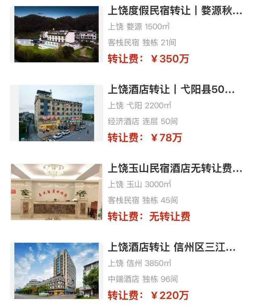 uploads/1222/176637208412362666.jpg 2.jpg