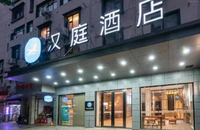 上饶酒店转让出租最新信息