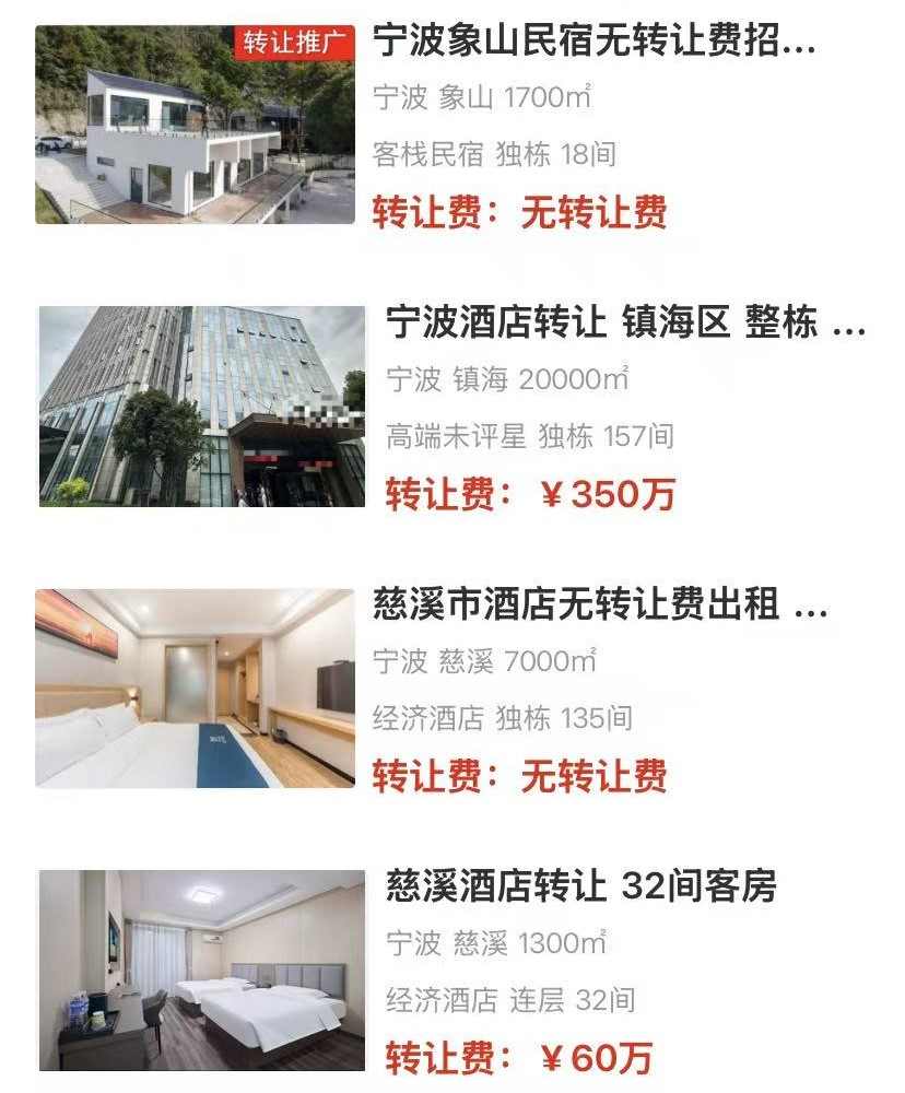 uploads/1217/176594402017861919.jpg 3.jpg